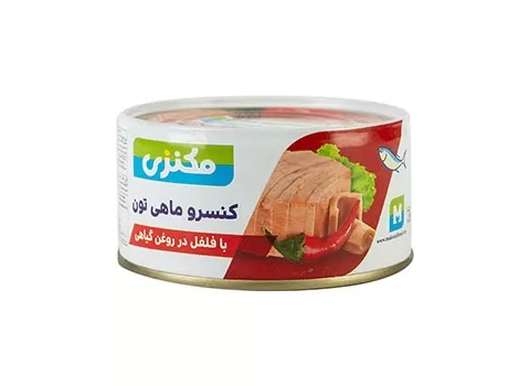 تصویر 4 از قیمت خرید تن ماهی مکنزی + فروش ویژه